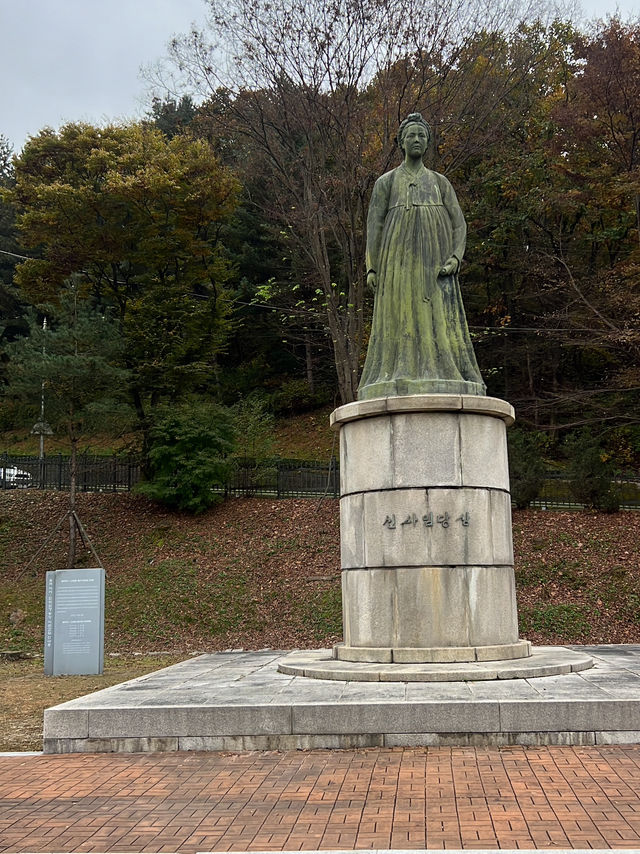 서울 근교 가을 핫플, 은행나무 길, 단풍 명소