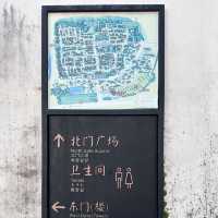 大鵬所城✨北門古城牆遺址✨