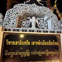 สงบจิต 😇สงบใจ ❤️ที่ วัดเจดีย์หลวง  เชียงใหม่