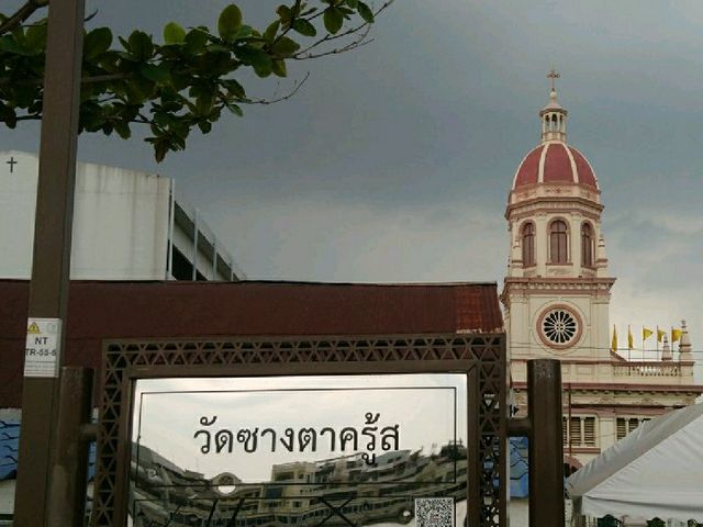 นั่งรถไฟฟ้าmrt..มาชิลๆฝั่งธน