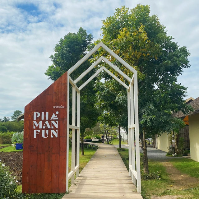 ผาม่านฝัน Pha Man Fun - คาเฟ่