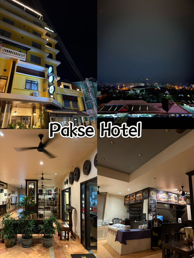 ที่พักวิวดีที่ปากเซโฮเทล ลาวใต้