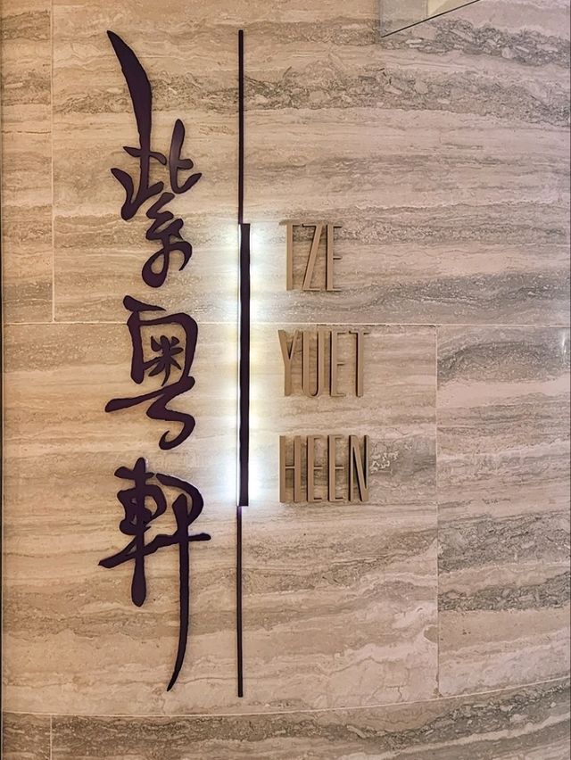 冬日熱血滋補宴🔥