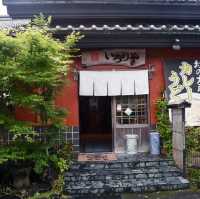 【四国】地元に愛されたうどんの名店「いろりや黒潮本店」