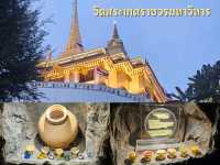 ชมความงามพระบรมบรรพต ที่วัดสระเกศฯ