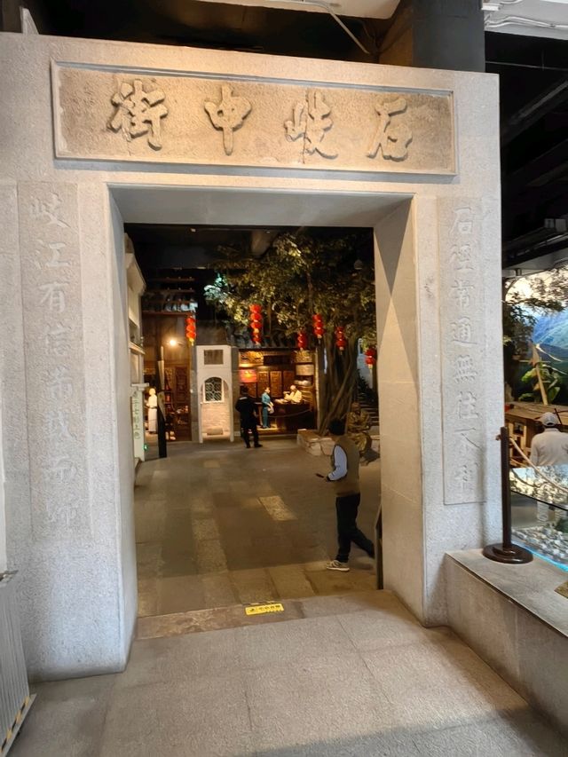 中山香山商業文化博物館赴一場文藝之約
