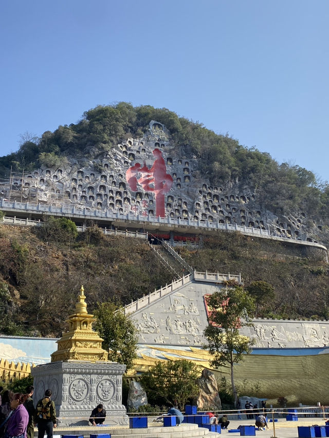 落羽杉與溫泉。森呼吸
