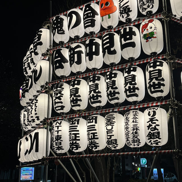 Things to do if your transfer flight is in Tokyo🇯🇵💖