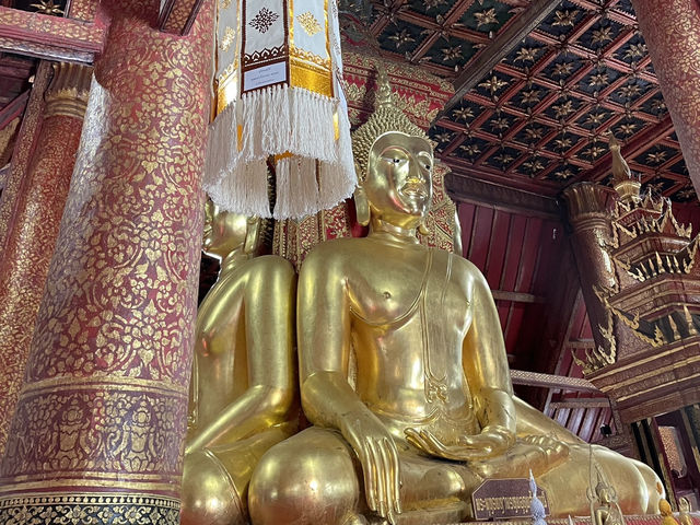 เช้าจรดค่ำ เหนือจรดใต้ น่านไง