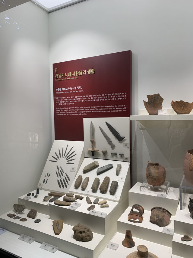 "대가야의 숨은 보물들, 대가야박물관에서 발견하다"
