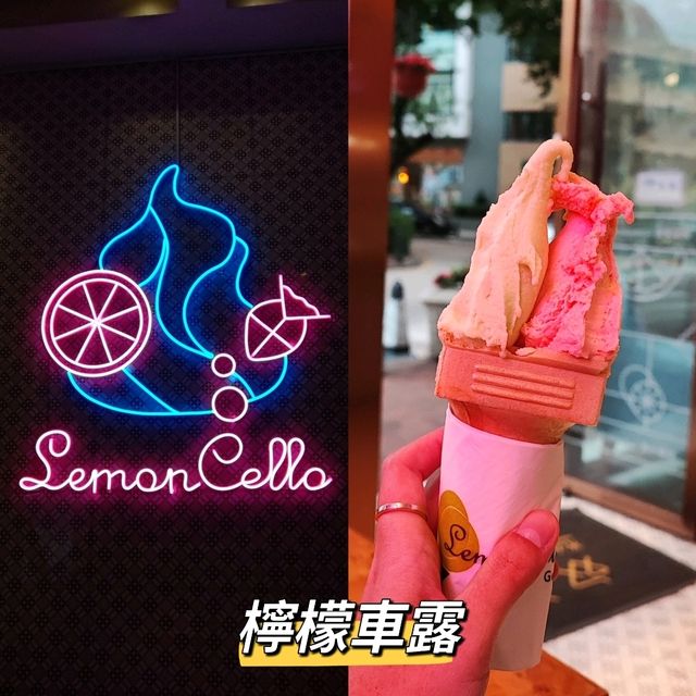 🤓澳門快閃2日1夜之旅🤓