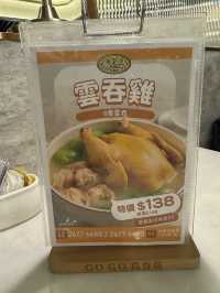 《旺角晚飯糖水直落好地方》