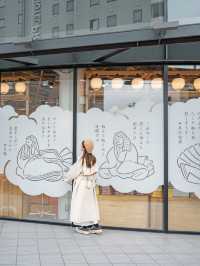 【福井】ここほんとに駅！？美しすぎるデザインに注目🌳 　