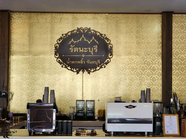 รัตนะบุรี 𝘾𝙤𝙛𝙛𝙚𝙚 & 𝘽𝙖𝙠𝙚𝙧𝙮 ☕🍰