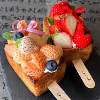 Charming Tea Time at and. cafe, Shin-Fukae