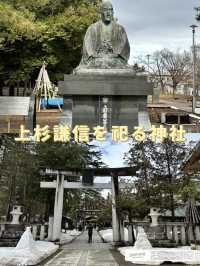 【山形×冬の旅】上杉謙信公を祀る神社