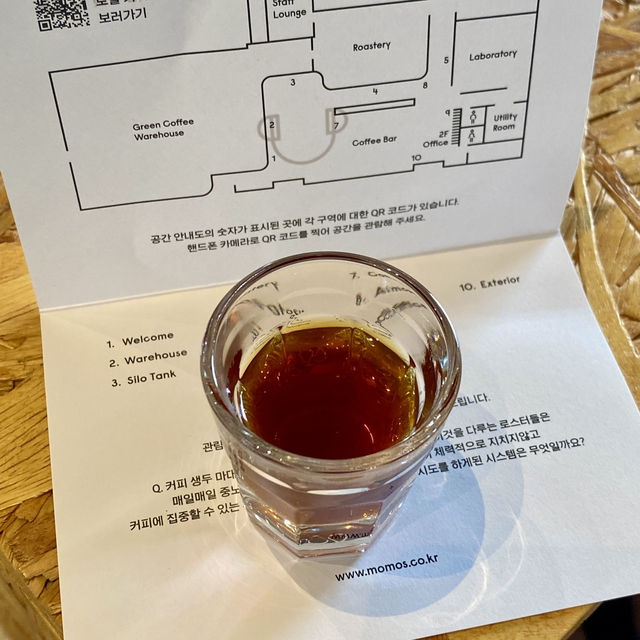 ☕️폐공장을 개조한 커피 맛집 “모모스커피”