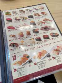 Shinkanzen - Major รัชโยธิน