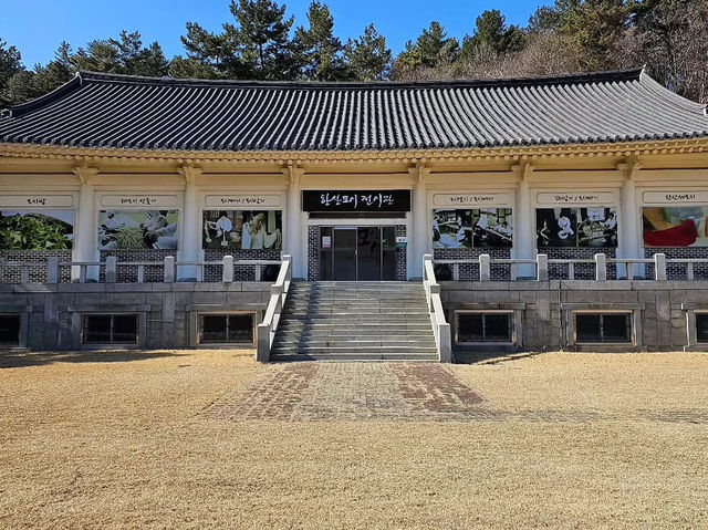대한민국 충청남도 서천군 한산 모시관 입니다.