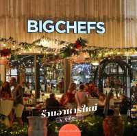 ร้านเดทภูเก็ต เปิดใหม่แกะกล่อง 🩷