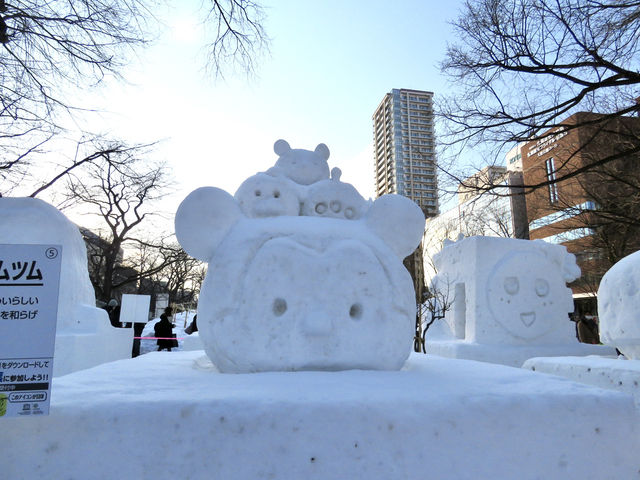 🇯🇵 北海道札幌最易看到的冰祭！
