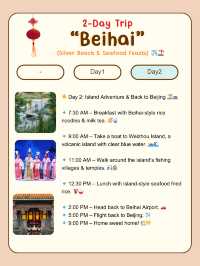 🌊 2-Day Trip itinerary to Beihai