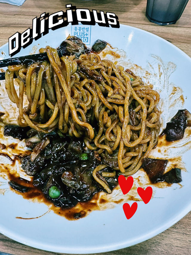 白老師的🇭🇰港式韓味🇰🇷