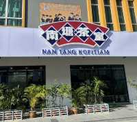 Hidden Gem: Nam Tang Kopitiam in Plazo Seremban 2