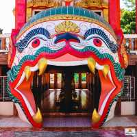 วัดบางตลาด