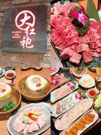 🎏荃灣開餐🔥大紅袍火鍋料理♨️係高質喎😎