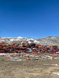 Discover Tibet on 318 China National Highway 