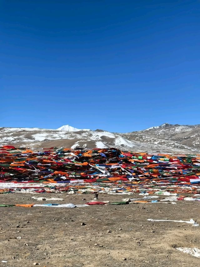 Discover Tibet on 318 China National Highway 