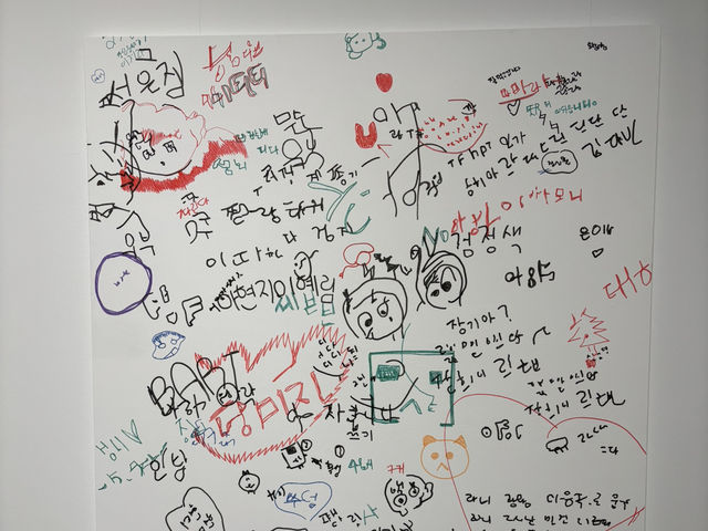 수원에서 예술 감성 충전! 수원시립미술관 다녀왔어요