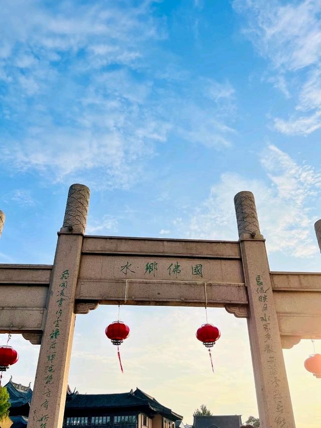 Gulian Bridge: The Symbol of Jinxi Ancient Town