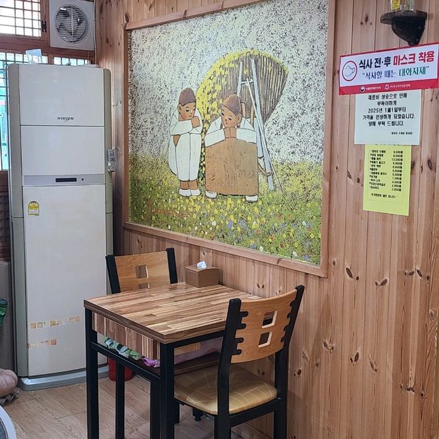 창원 합성동 맛집)항아리수제비 합성점 - 마산시외버스터미널 가성비 좋은 밥집 / 건강한 한식 맛집