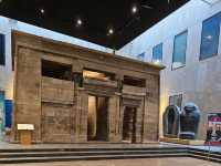 National Museum of Antiquities (Leiden)