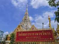 ไปไหว้ขอพร ที่วัดหลวงพ่อโสธร จ. ฉะเชิงเทรา