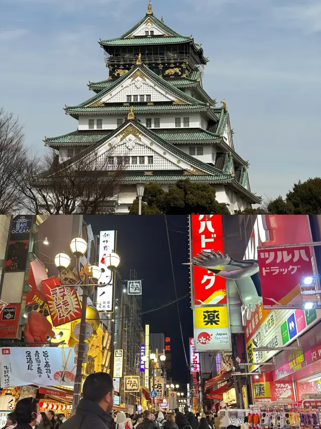 Osaka 🇯🇵: Culture Daylight and Vibrant Nightlife!  