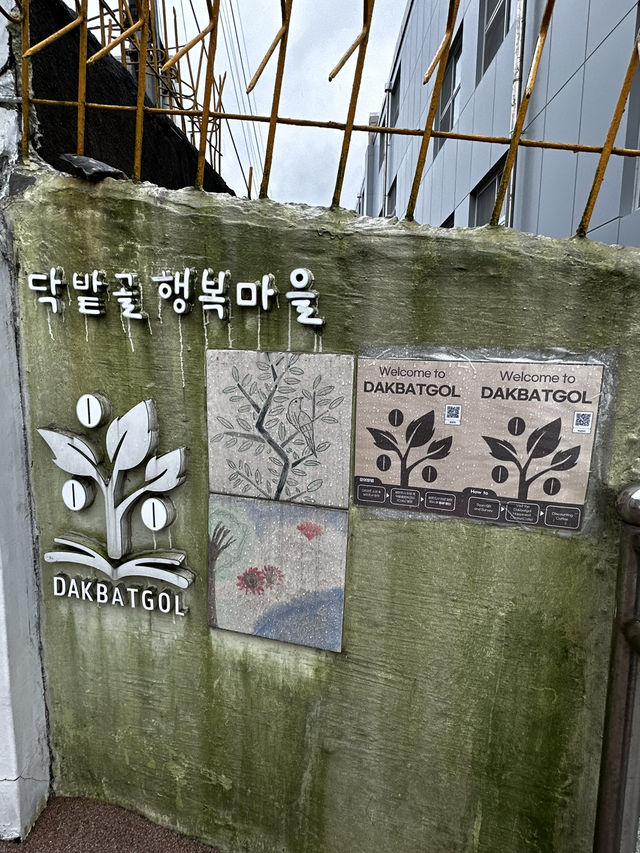 韓國🇰🇷 釜山 東大新站希望階梯單軌列車