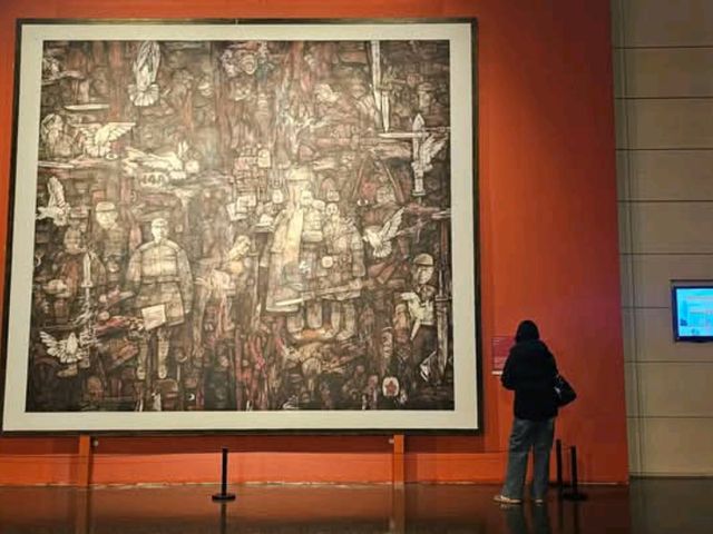 พิพิธภัณฑ์ศิลปะจีน (China Art Museum)