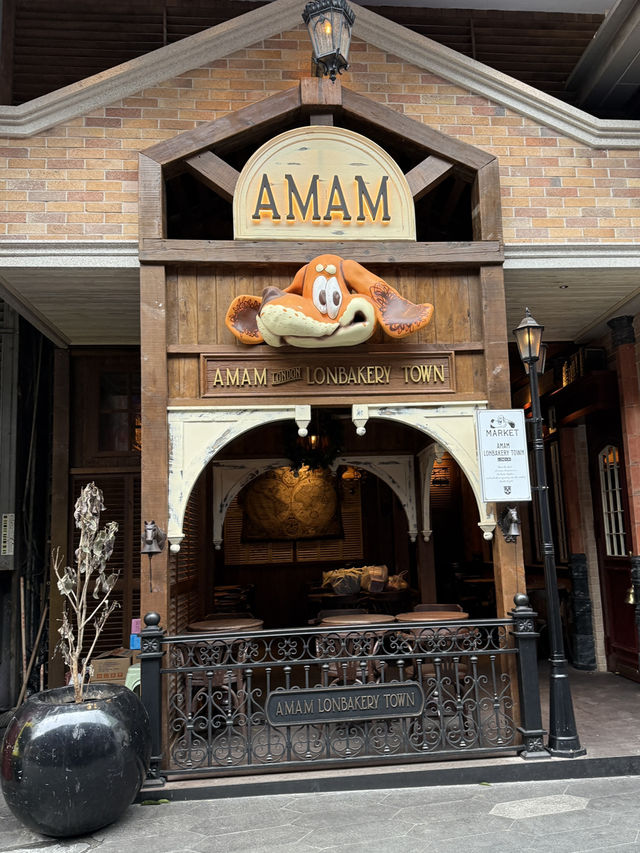 AMAM LONDONBAKERY TOWN 