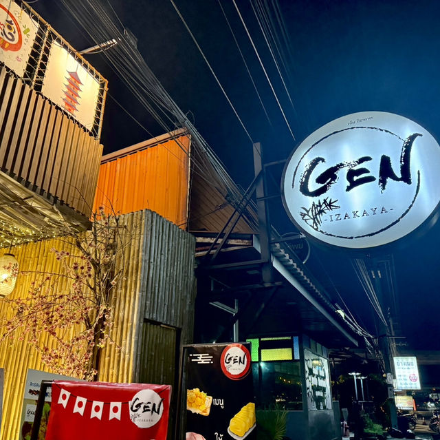 GEN Izakaya ร้านอาหารญี่ปุ่นในมหาชัย🐟🇯🇵