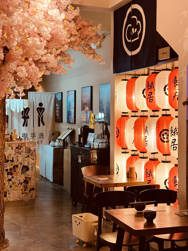 太子 | 日本氛圍感重的抵食居酒屋🏮