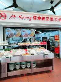 A Flavorful Feast at Ah Koong Restaurant