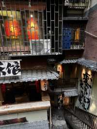 Chongqing CITY WALK