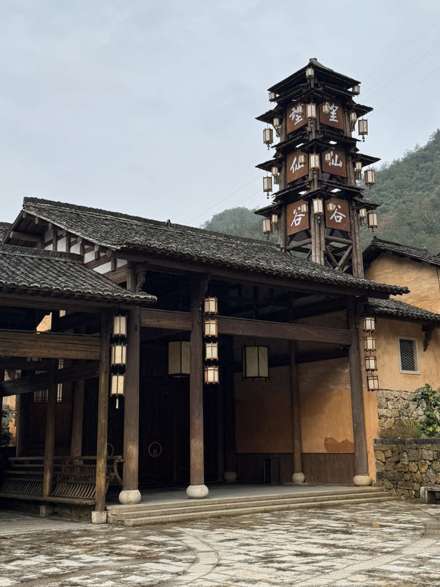 A Misty Marvel at Wangxian Valley