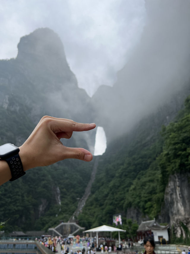 Tianmen Heaven’s Gate: The Iconic Hole in the Mountain