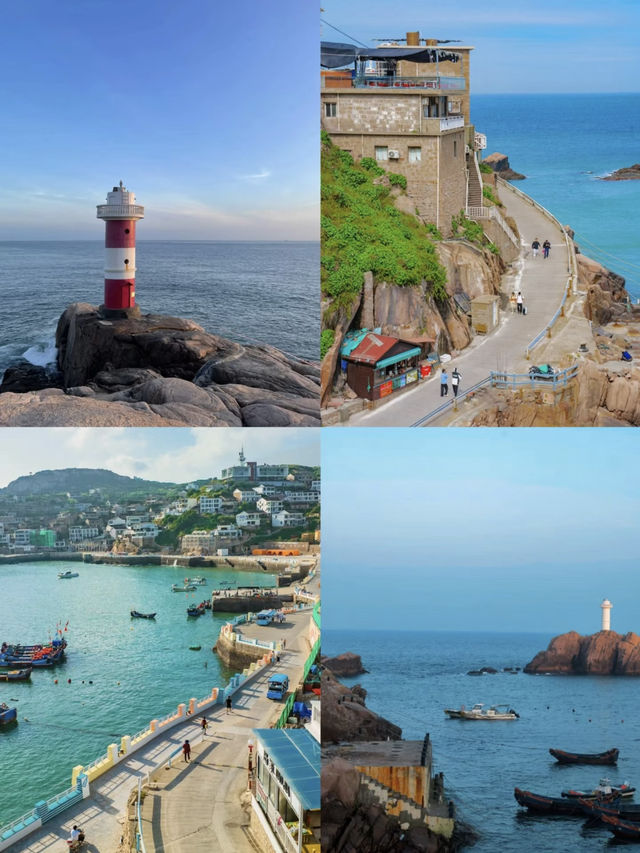 Zhoushan | Dongji Island - The Easternmost Point of China 🌅