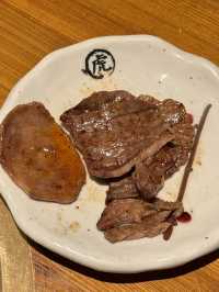 虎丸燒肉（益田假日廣場店）
