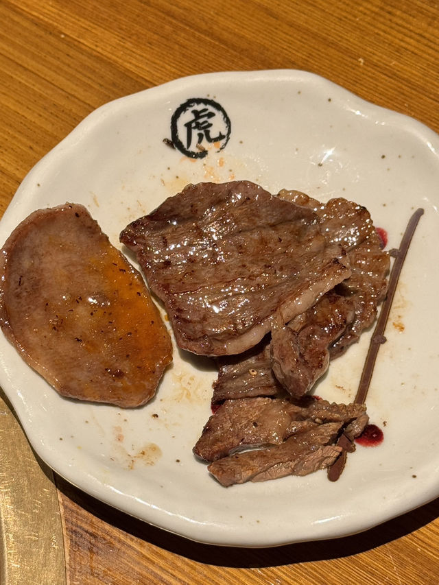 虎丸燒肉（益田假日廣場店）